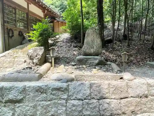 八王神社(尾山)(奈良県)