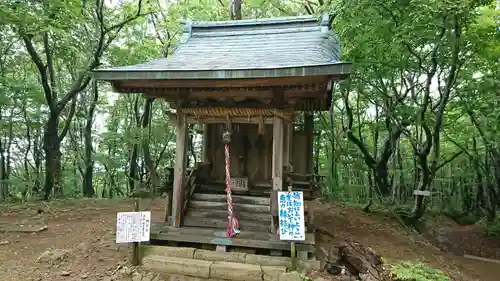 越知神社のその他建物
