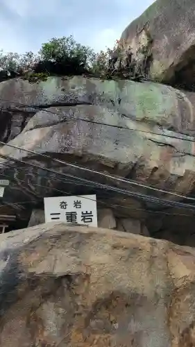 千光寺の{uncategorized: "未分類", other: "その他", undefined: "問題あり", building: "その他建物", grave: "お墓", sacred_gate: "鳥居", guardian: "狛犬", statue: "像", buddha: "仏像", history: "歴史", nature: "自然", garden: "庭園", animal: "動物", pagoda: "塔", temizu: "手水舎", mountain_gate: "山門・神門", sanctuary: "本殿・本堂", subordinate: "末社・摂社", art: "芸術", scenery: "景色", jizo: "地蔵", ema: "絵馬", goshuin: "御朱印", omikuji: "おみくじ", items: "授与品その他", amulet: "お守り", goshuincho: "御朱印帳", eats: "食事", festival: "お祭り", votive_dance: "神楽", shichigosan: "七五三参", wedding: "結婚式", experience: "体験その他", initially: "初詣", around: "周辺", anti_infection: "感染症対策"}