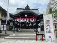 磐井神社(東京都)