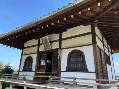 善峯寺(京都府)