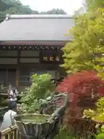 成就院の本殿・本堂