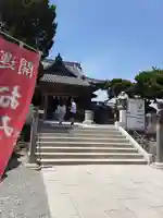 森戸大明神(森戸神社)(神奈川県)