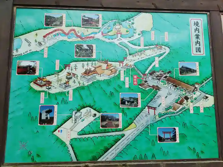 高山稲荷神社のその他建物