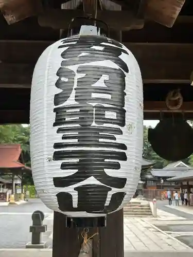 妻沼聖天山歓喜院の山門・神門