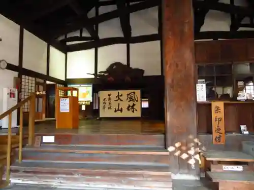 恵林寺の建物その他