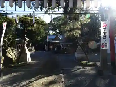 立田阿蘇三宮神社のその他建物