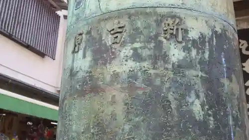 江島神社のその他建物