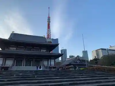 増上寺の本殿・本堂