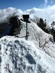 山家神社奥宮(長野県)