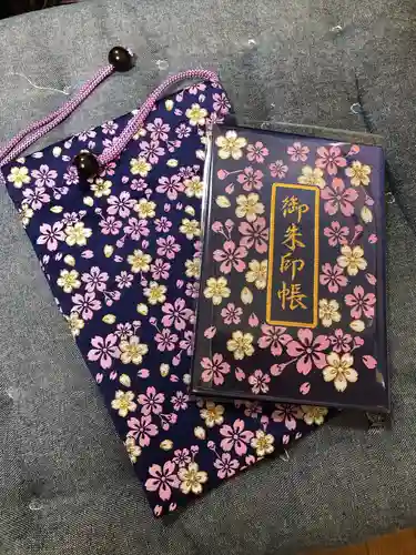 桜神宮の御朱印帳