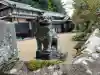 三十八神社(奈良県)