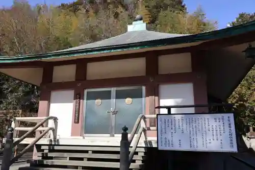 大楽寺(大分県)