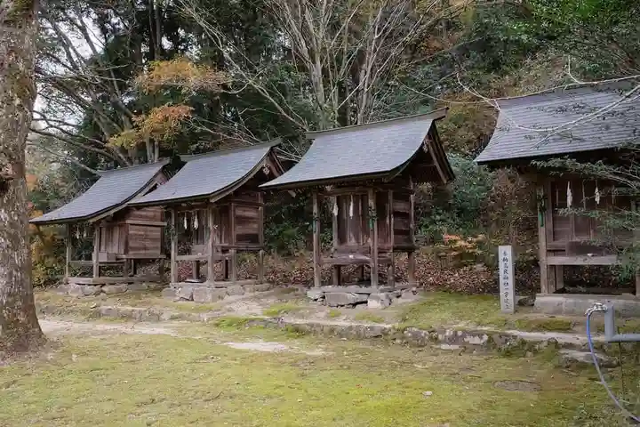 御調八幡宮の末社・摂社