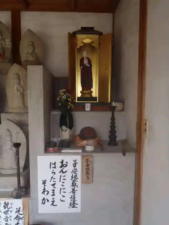 長松寺(愛知県)