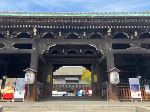 東寺（教王護国寺）(京都府)