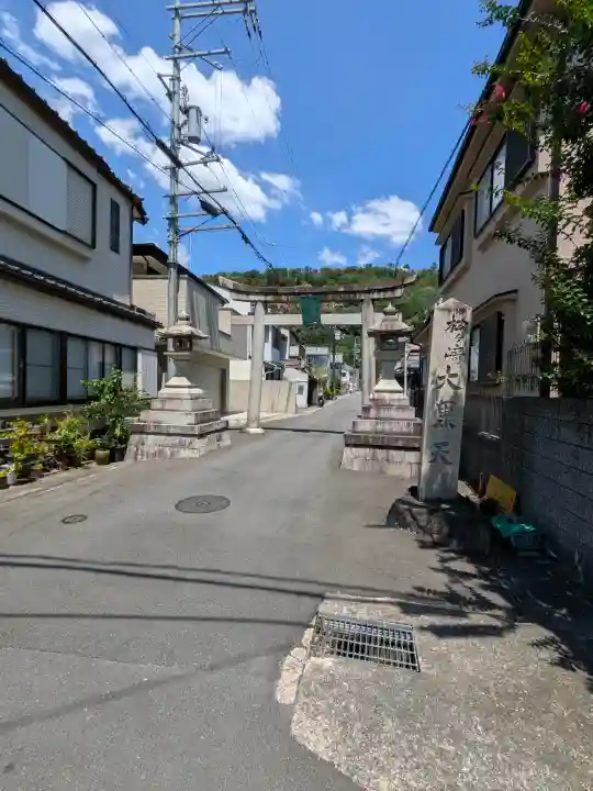 松ヶ崎大黒天 妙圓寺(妙円寺)(京都府)