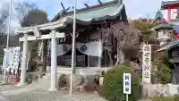 猿田彦神社の鳥居
