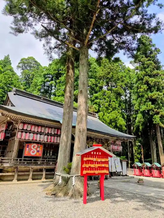 志和稲荷神社(岩手県)