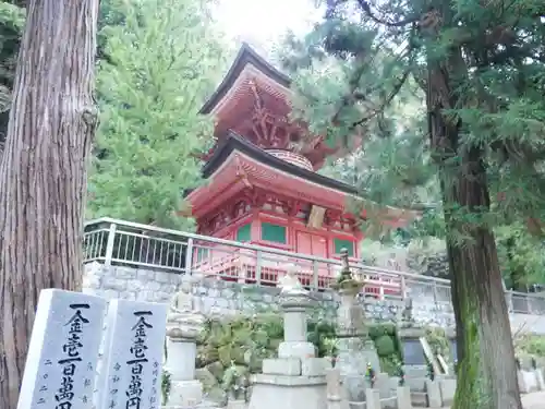 八栗寺の建物その他