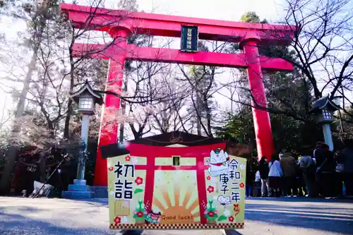 冠稲荷神社の鳥居