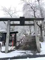 南部神社(岩手県)