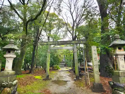 漆部神社の末社