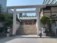 芝大神宮(東京都)