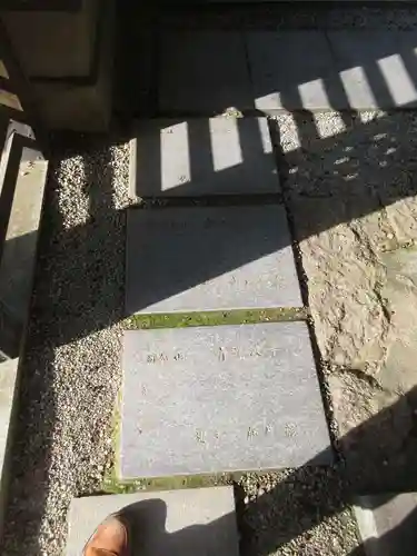 法起院のその他建物