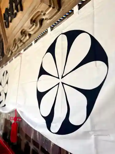 伊達神社(北海道)