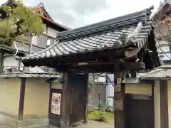 福寿院の山門