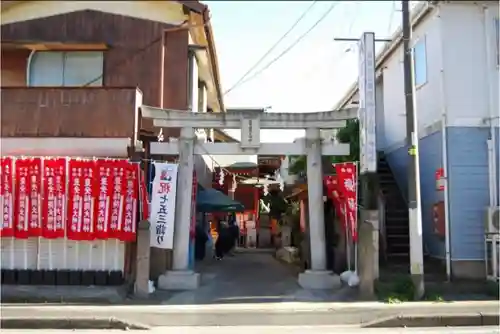 豊受稲荷本宮の鳥居