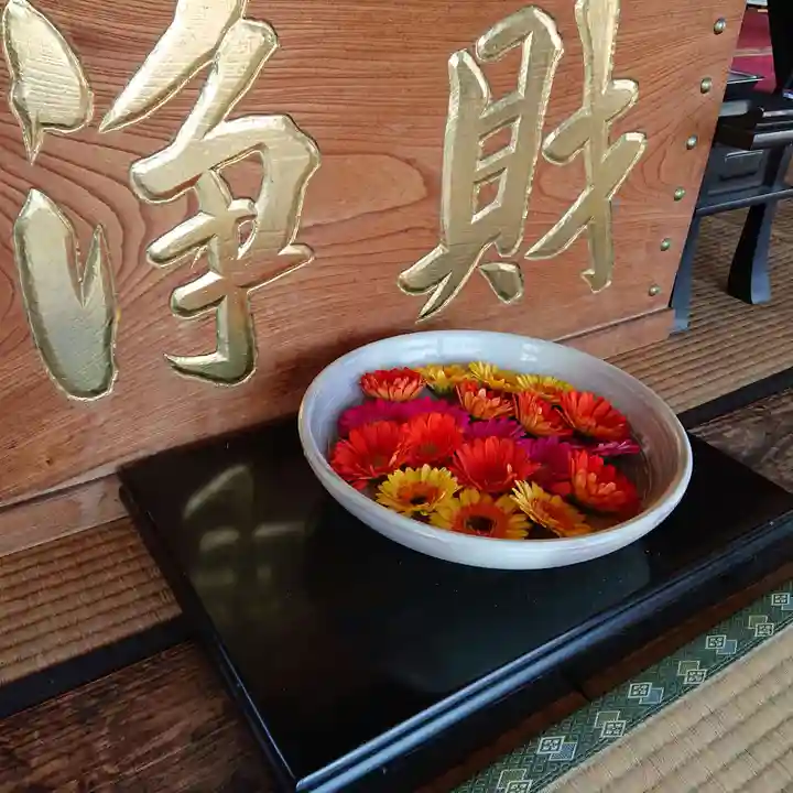 治寶山 浄泉寺の手水舎