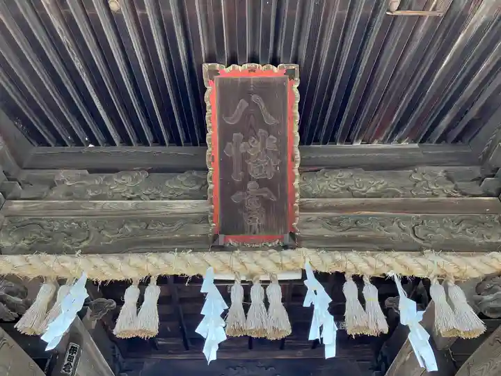 亀山八幡宮(香川県)