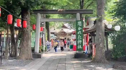田無神社(東京都)
