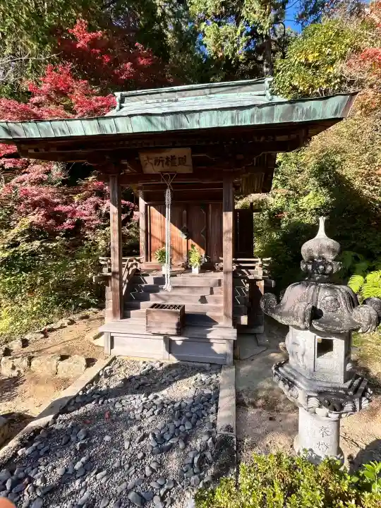 善水寺(滋賀県)