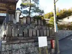 貞昌寺(神奈川県)