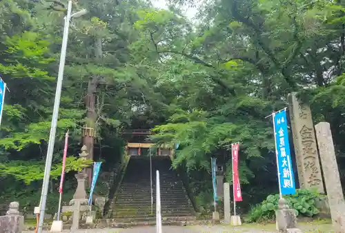 惣河内神社(愛媛県)