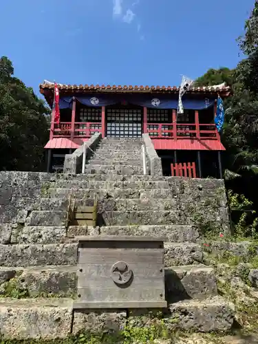 末吉宮(沖縄県)
