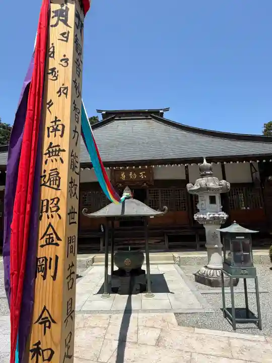 大藏寺の{uncategorized: "未分類", other: "その他", undefined: "問題あり", building: "その他建物", grave: "お墓", sacred_gate: "鳥居", guardian: "狛犬", statue: "像", buddha: "仏像", history: "歴史", nature: "自然", garden: "庭園", animal: "動物", pagoda: "塔", temizu: "手水舎", mountain_gate: "山門・神門", sanctuary: "本殿・本堂", subordinate: "末社・摂社", art: "芸術", scenery: "景色", jizo: "地蔵", ema: "絵馬", goshuin: "御朱印", omikuji: "おみくじ", items: "授与品その他", amulet: "お守り", goshuincho: "御朱印帳", eats: "食事", festival: "お祭り", votive_dance: "神楽", shichigosan: "七五三参", wedding: "結婚式", experience: "体験その他", initially: "初詣", around: "周辺", anti_infection: "感染症対策"}