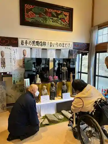 長徳寺(岩手県)