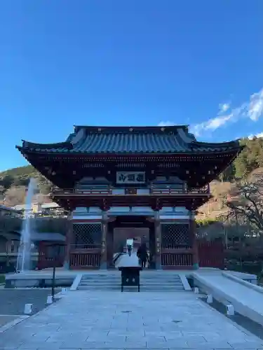 勝尾寺の{uncategorized: "未分類", other: "その他", undefined: "問題あり", building: "その他建物", grave: "お墓", sacred_gate: "鳥居", guardian: "狛犬", statue: "像", buddha: "仏像", history: "歴史", nature: "自然", garden: "庭園", animal: "動物", pagoda: "塔", temizu: "手水舎", mountain_gate: "山門・神門", sanctuary: "本殿・本堂", subordinate: "末社・摂社", art: "芸術", scenery: "景色", jizo: "地蔵", ema: "絵馬", goshuin: "御朱印", omikuji: "おみくじ", items: "授与品その他", amulet: "お守り", goshuincho: "御朱印帳", eats: "食事", festival: "お祭り", votive_dance: "神楽", shichigosan: "七五三参", wedding: "結婚式", experience: "体験その他", initially: "初詣", around: "周辺", anti_infection: "感染症対策"}