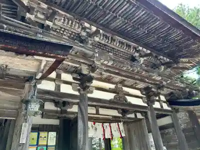 油日神社の{uncategorized: "未分類", other: "その他", undefined: "問題あり", building: "その他建物", grave: "お墓", sacred_gate: "鳥居", guardian: "狛犬", statue: "像", buddha: "仏像", history: "歴史", nature: "自然", garden: "庭園", animal: "動物", pagoda: "塔", temizu: "手水舎", mountain_gate: "山門・神門", sanctuary: "本殿・本堂", subordinate: "末社・摂社", art: "芸術", scenery: "景色", jizo: "地蔵", ema: "絵馬", goshuin: "御朱印", omikuji: "おみくじ", items: "授与品その他", amulet: "お守り", goshuincho: "御朱印帳", eats: "食事", festival: "お祭り", votive_dance: "神楽", shichigosan: "七五三参", wedding: "結婚式", experience: "体験その他", initially: "初詣", around: "周辺", anti_infection: "感染症対策"}
