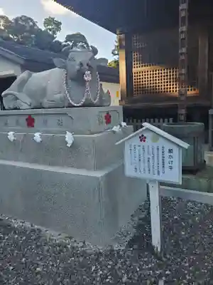 矢奈比賣神社（見付天神）(静岡県)
