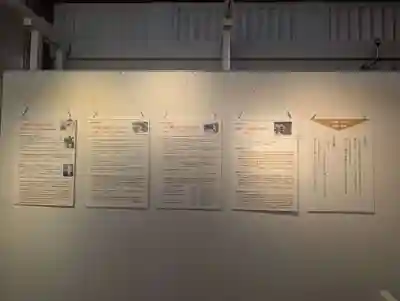 靖國神社(東京都)