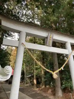 春日神社(茨城県)