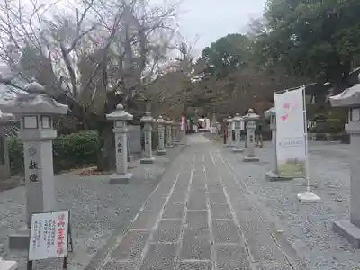 出雲大神宮(京都府)