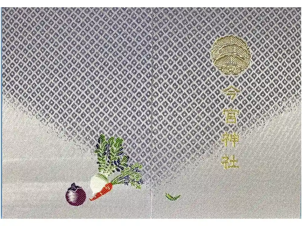 今宮神社の御朱印帳