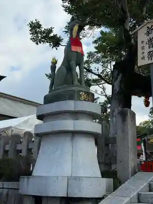 伏見稲荷大社(京都府)