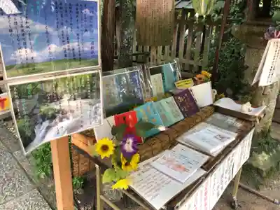 宇治上神社のその他建物
